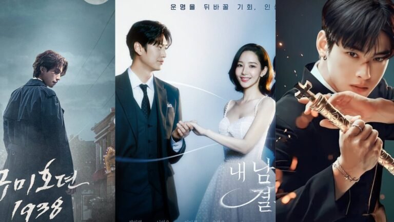 amazon-prime-video-k-dramas-ocultos-en-catalogo