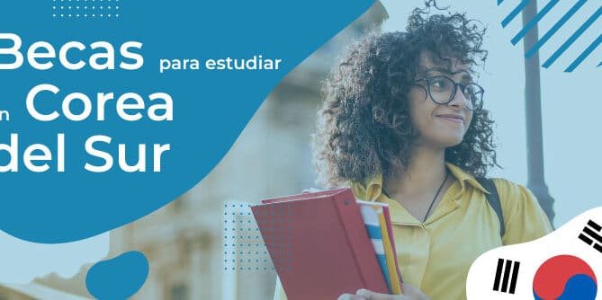 becas-para-estudiar-en-corea-del-sur