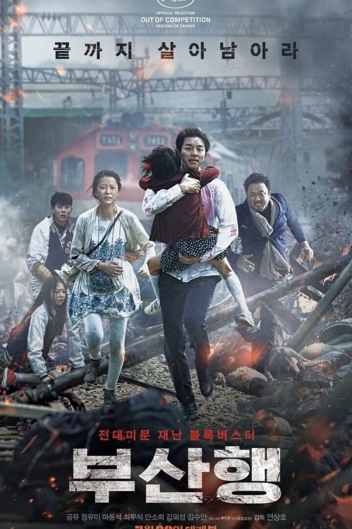 cine-de-zombis-coreano-mas-alla-de-train-to-busan