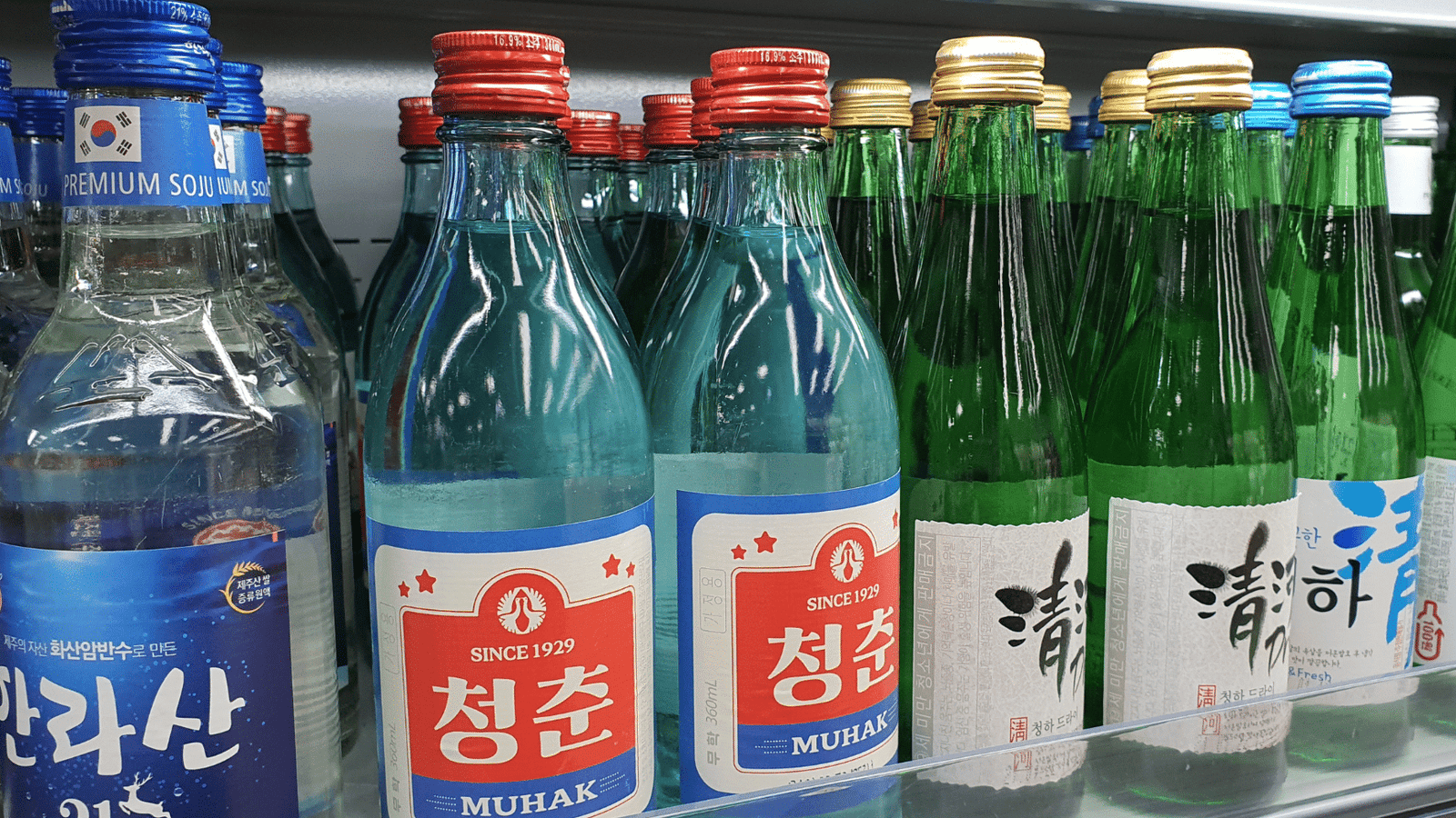 cultura-de-beber-soju-y-reglas-sociales