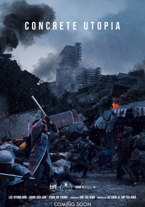 futuro-del-cine-coreano-en-los-premios-oscar