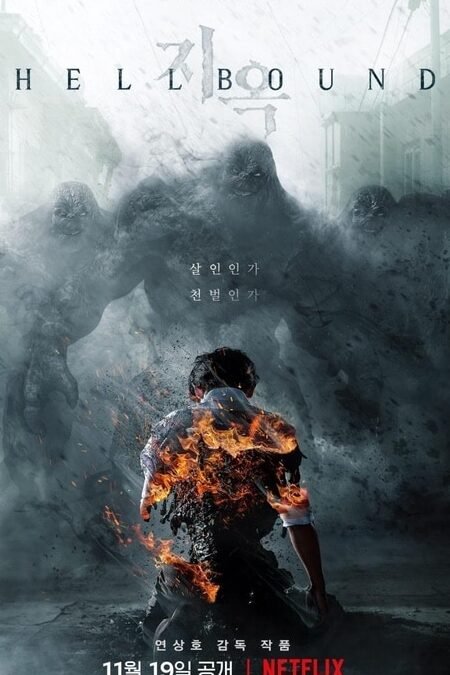 hellbound-terror-religioso-y-critica-social
