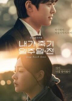 k-dramas-infravalorados-que-merecen-mas-reconocimiento