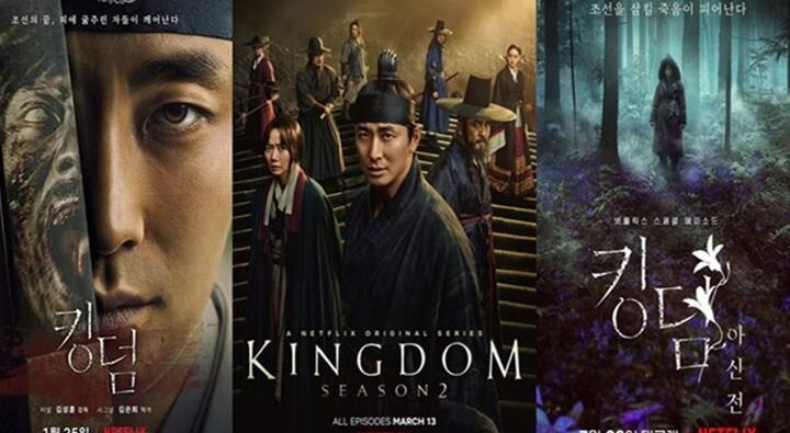 kingdom-zombis-y-dinastia-joseon