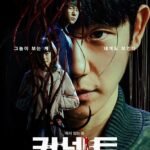 mejores-series-originales-de-disney-corea