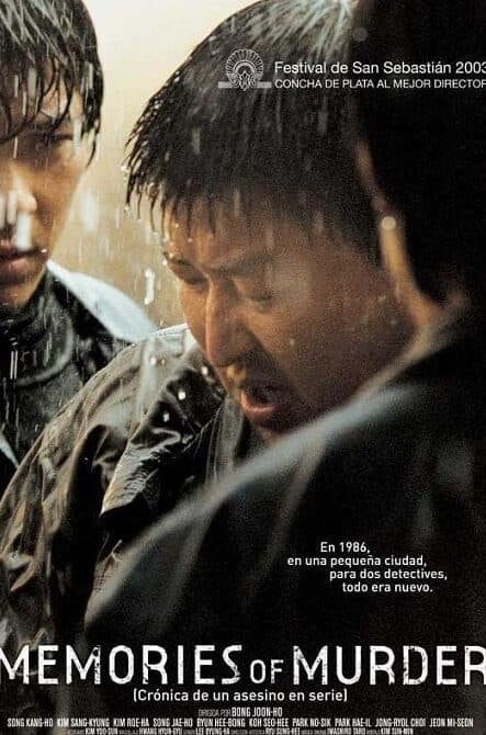 memories-of-murder-la-historia-real-detras-de-la-pelicula