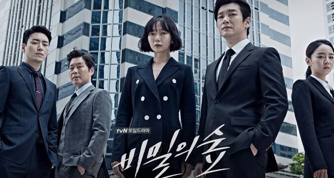 paramount-y-alianza-con-contenido-coreano