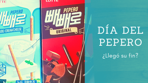 que-es-el-pepero-day-y-como-se-celebra