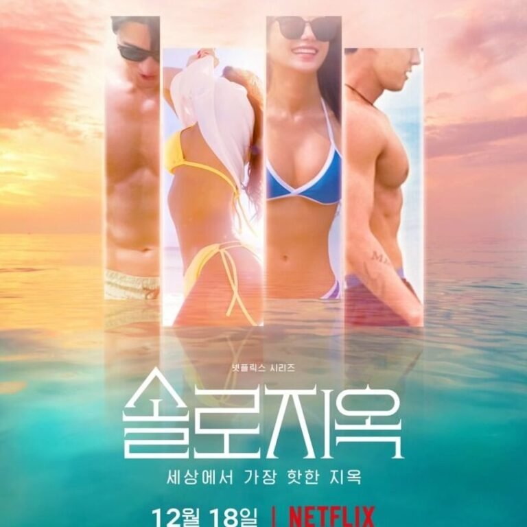 reality-shows-coreanos-de-citas-singles-inferno