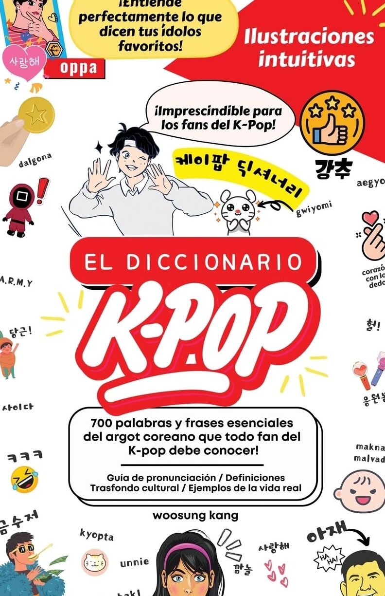 terminos-de-k-pop-que-debes-conocer
