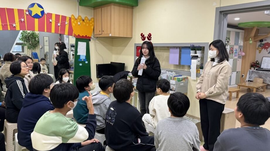 voluntariado-en-corea-del-sur